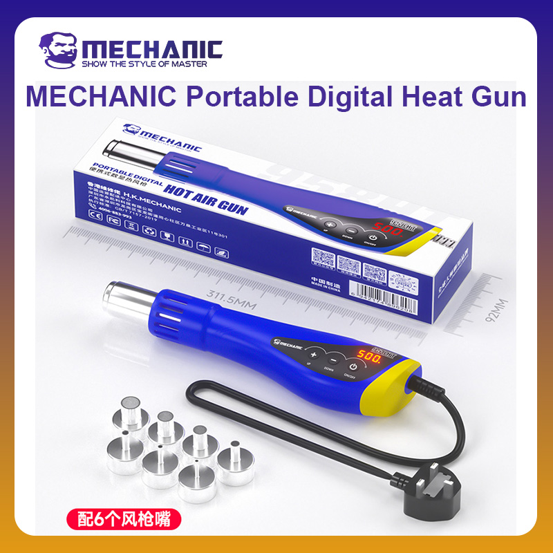 MECHANIC OFFICIAL HT-958 휴대용 디 - Heat Gun Small 리뷰 및 가격