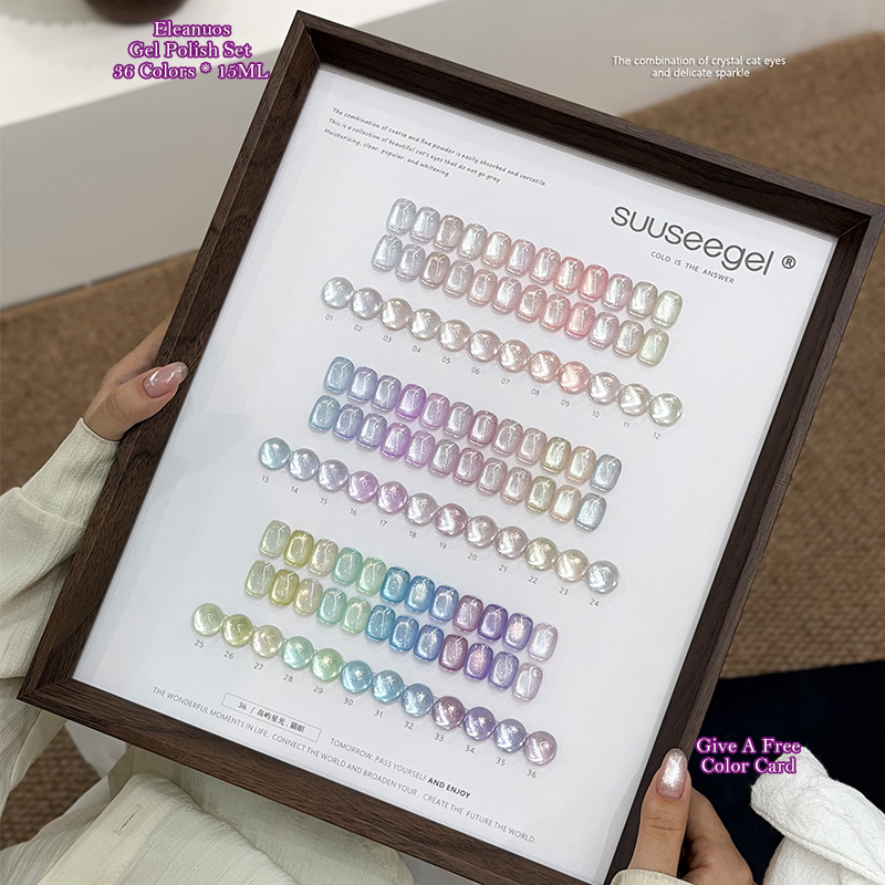 36색 캣아이 젤 폴리쉬 세트 쉬머 마그네틱 UV 젤  - Resin Glitter Pack 리뷰 및 가격